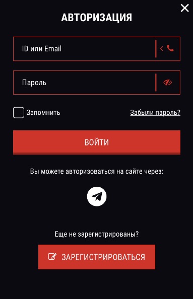 Форма авторизации в мобильной версии сайта БК Bet2fun 