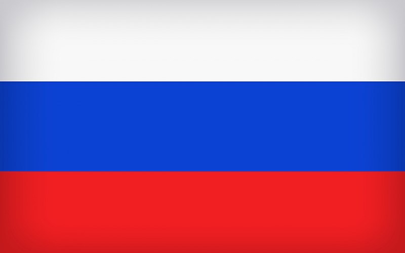 Россия