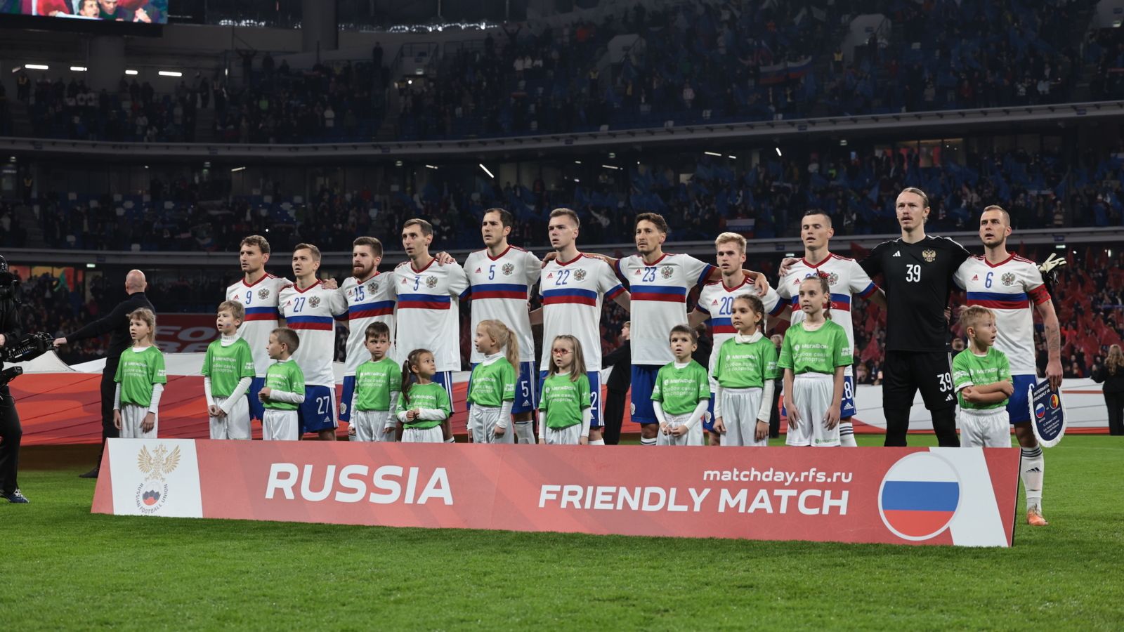 Сборная России по футболу