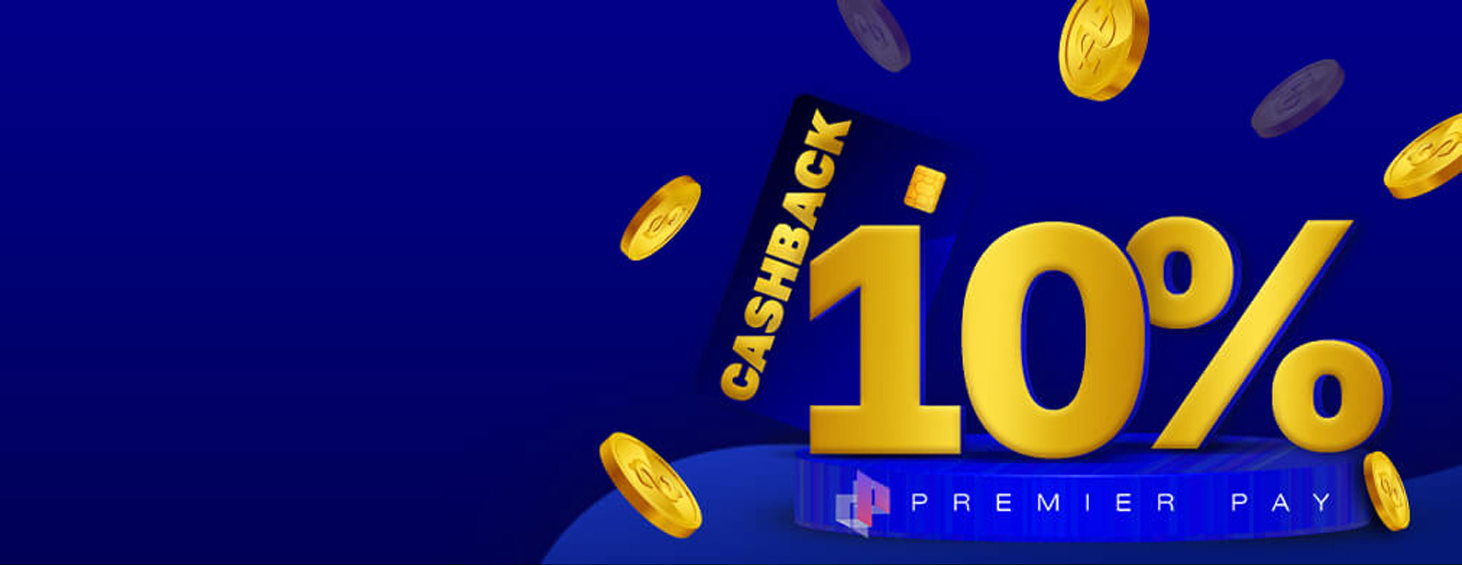 Кэшбэк 10% на депозит от БК 1xBet