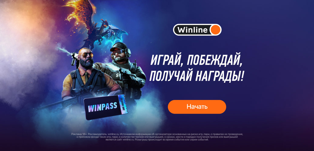 лл