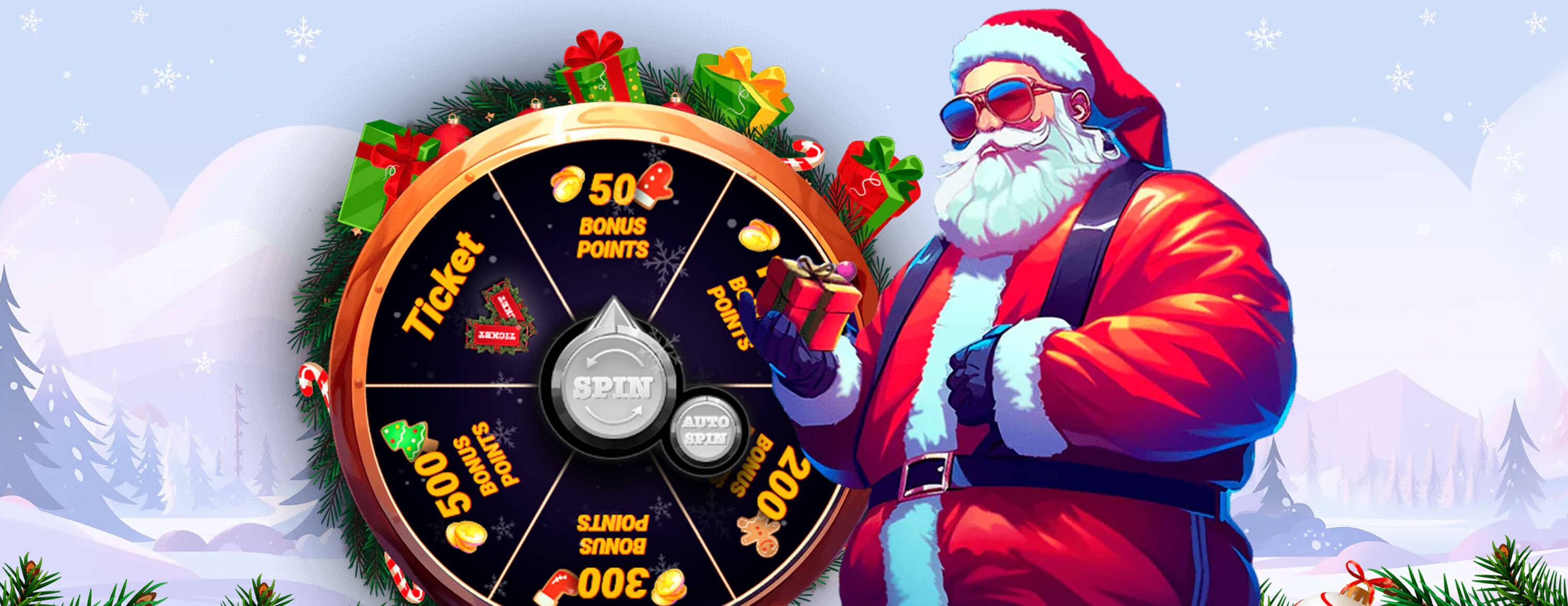 Новогодний розыгрыш от БК Betwinner