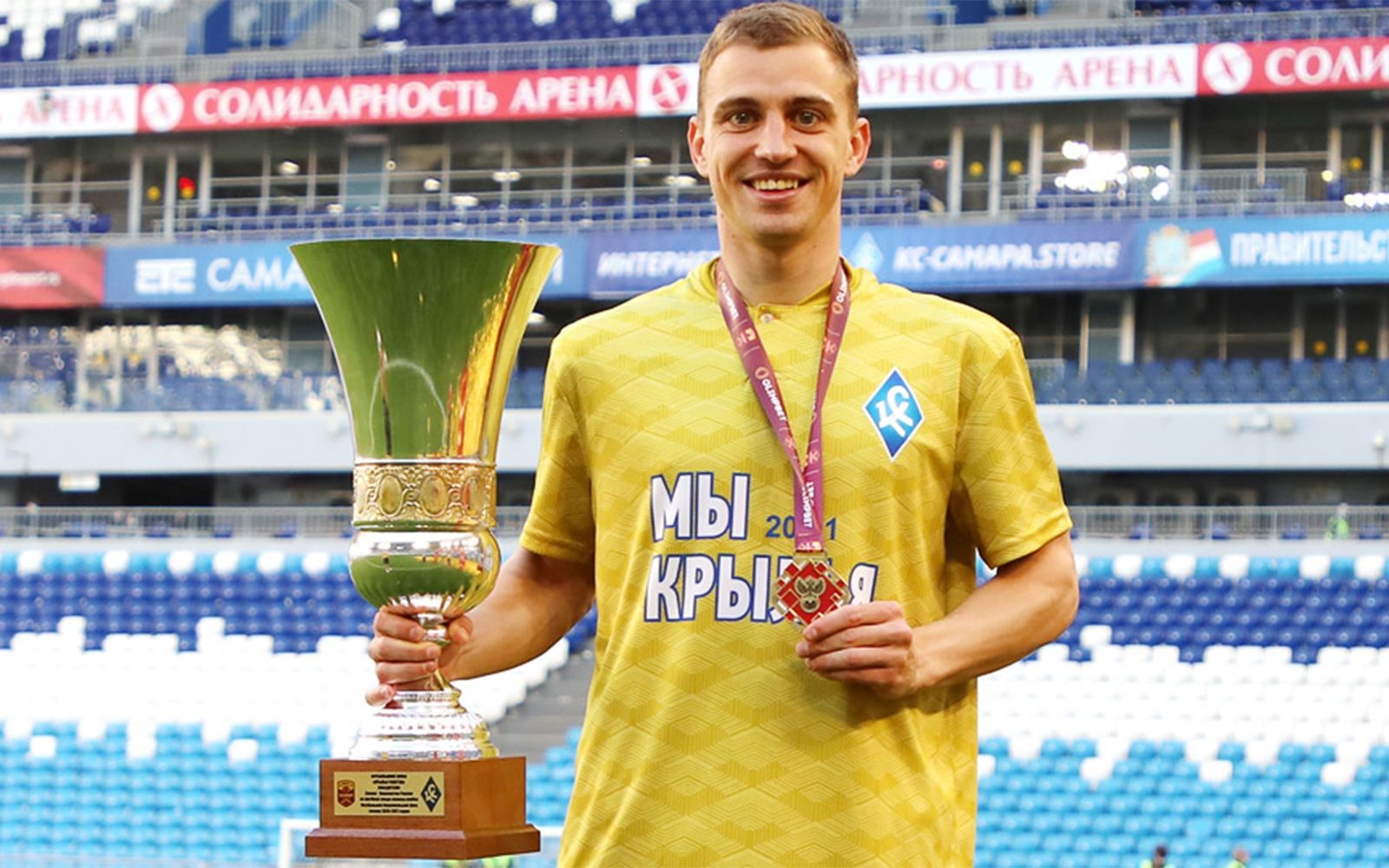 «Чайка» подпишет Дениса Якубу