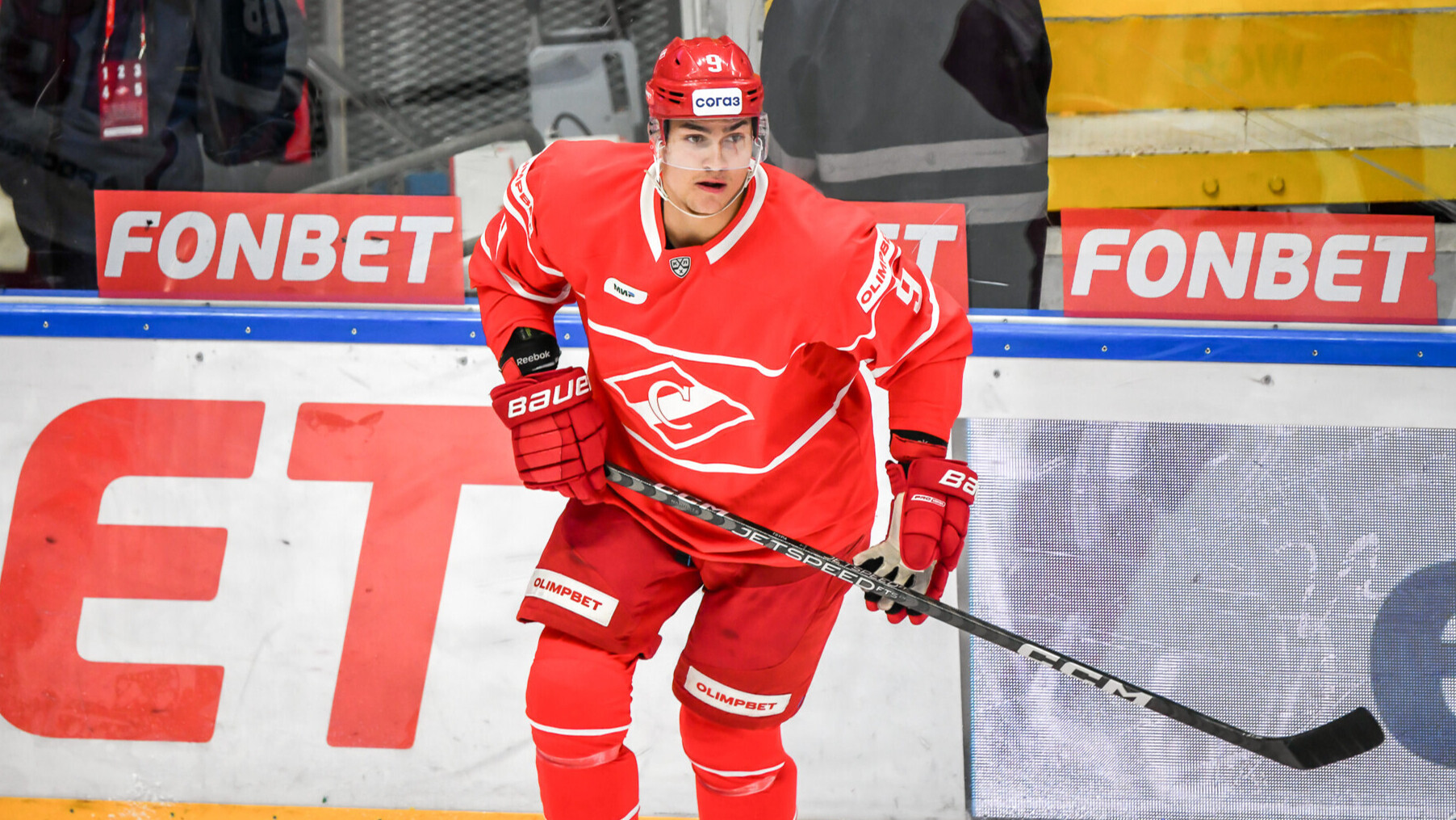 Максим Цыплаков