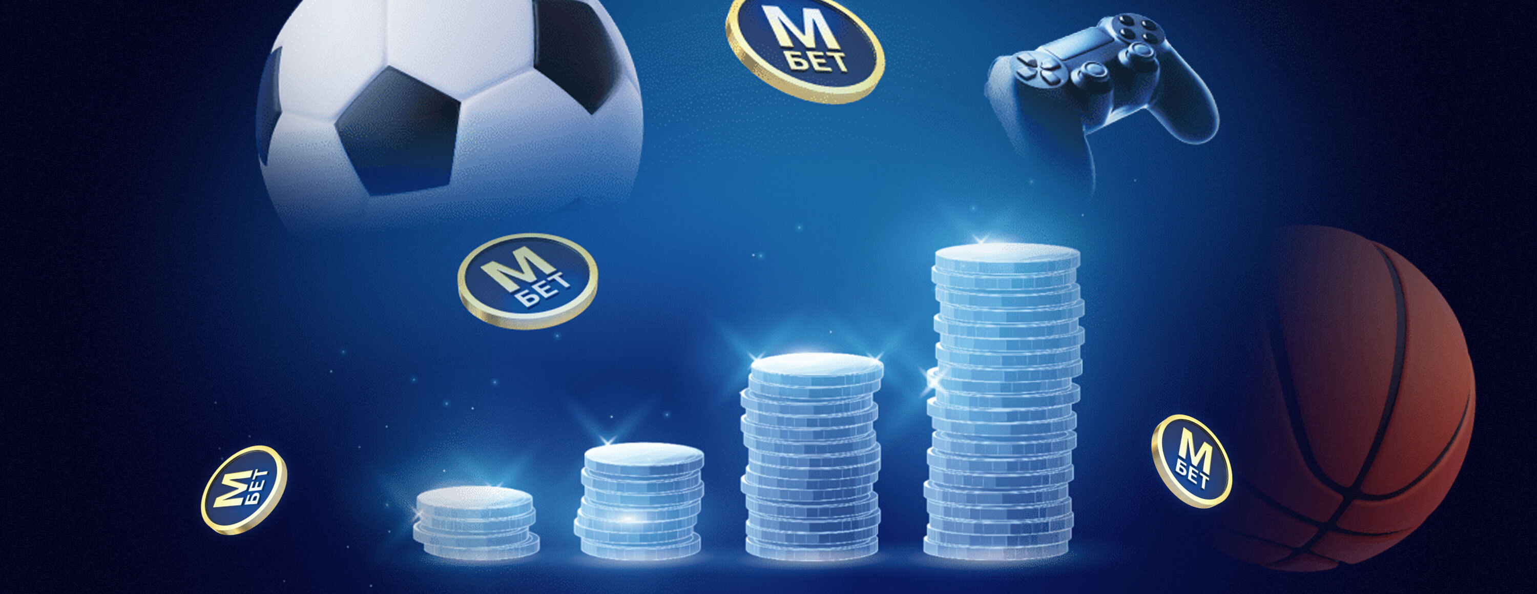 Фрибеты Марафон: до 25 000 рублей для новых игроков за ставки на спорт