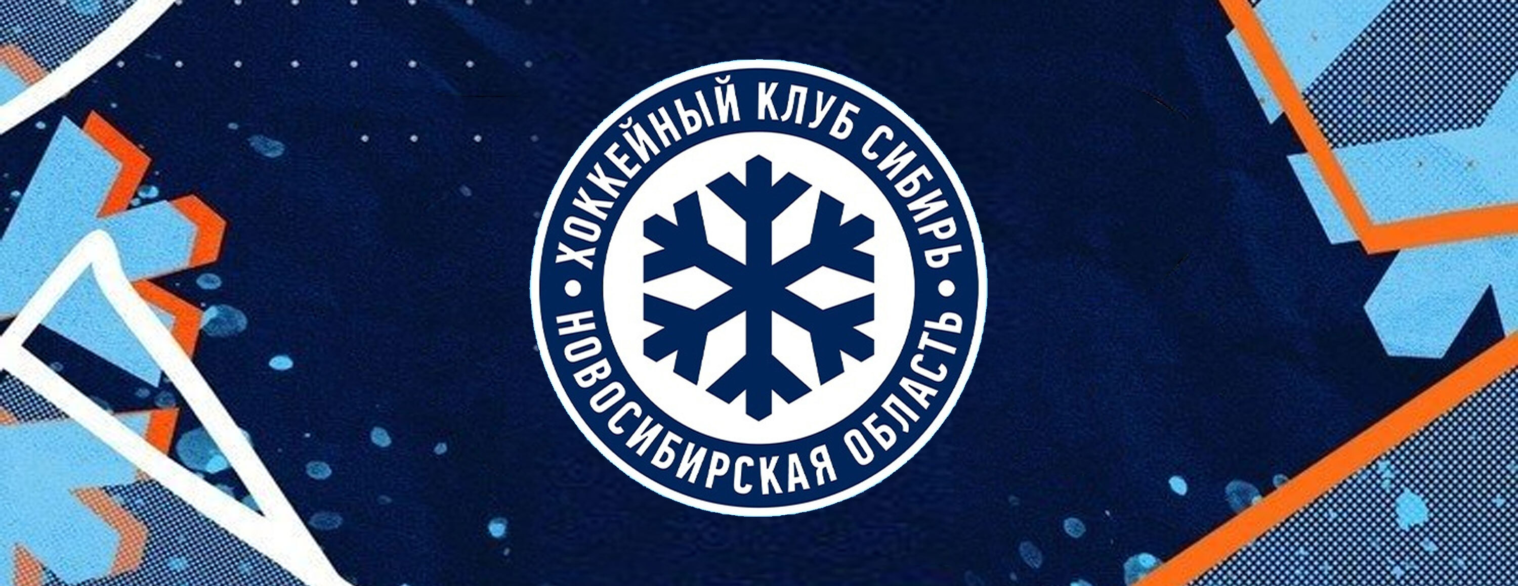 Винлайн