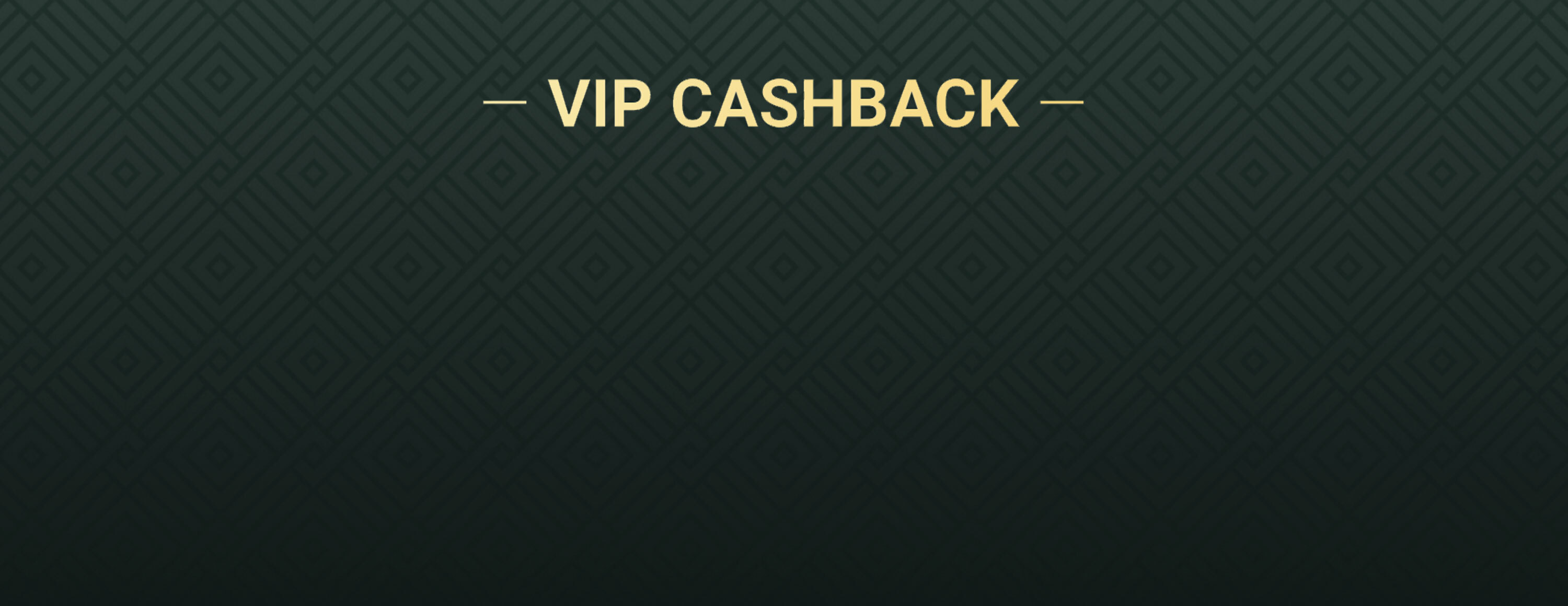 VIP-кэшбэк до 20% от БК Maxline
