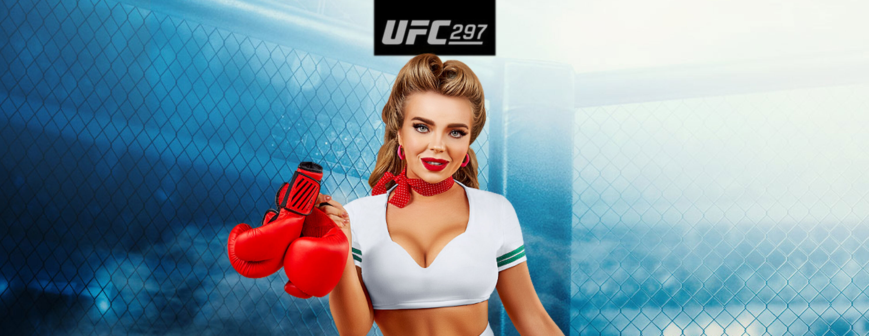 Фрибет-страховка к UFC 297 от БК Pin-Up.kz