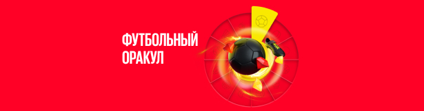 BETBOOM