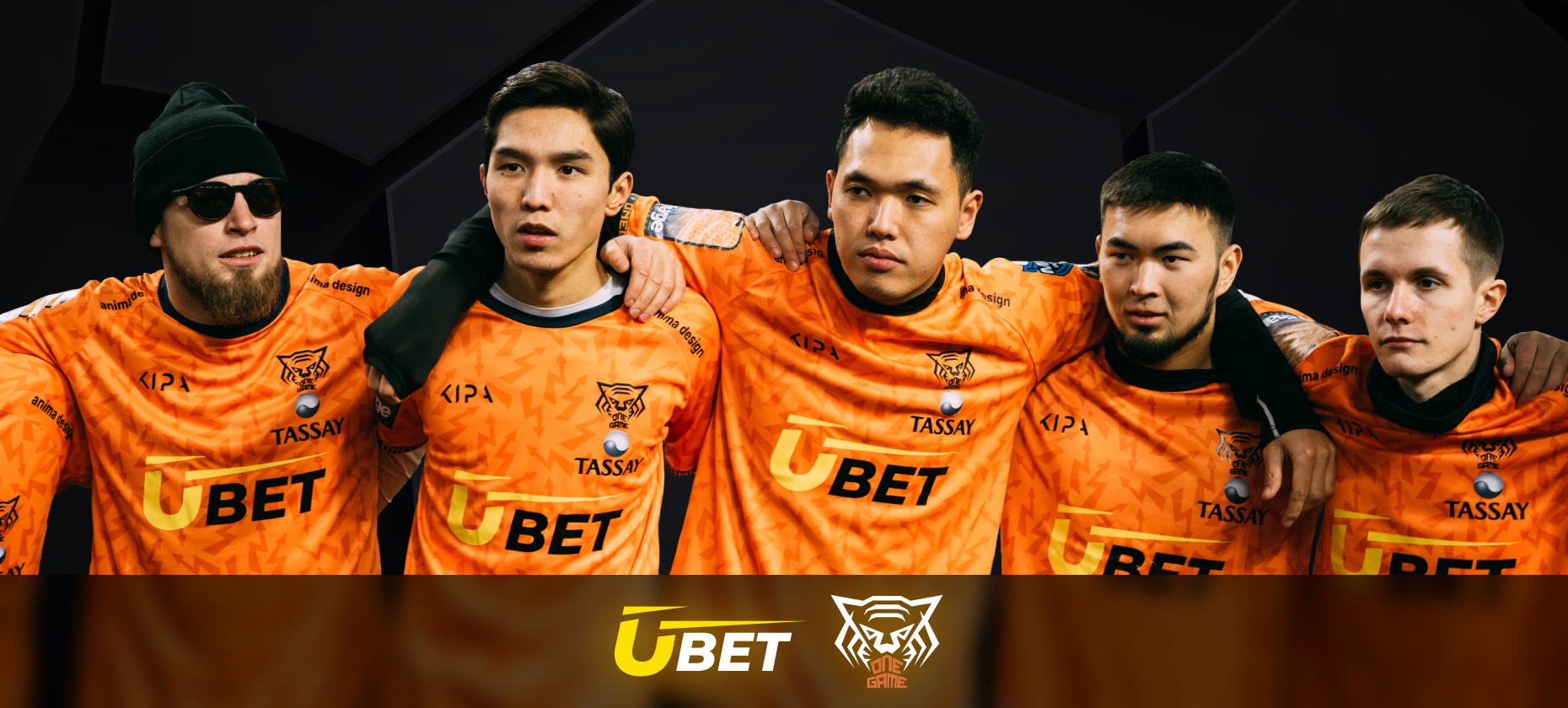 БК Ubet поддержала медиафутбол в Казахстане и стала спонсором команды One Game