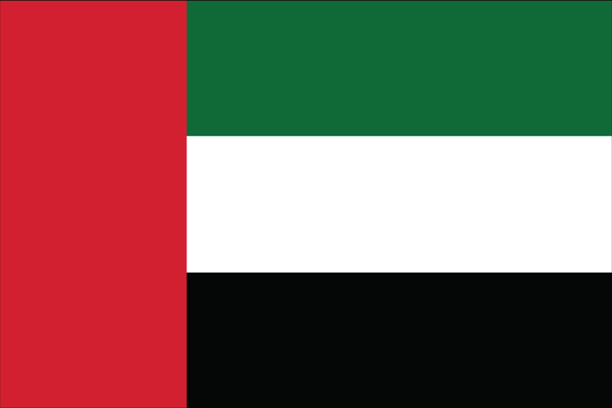 ОАЭ