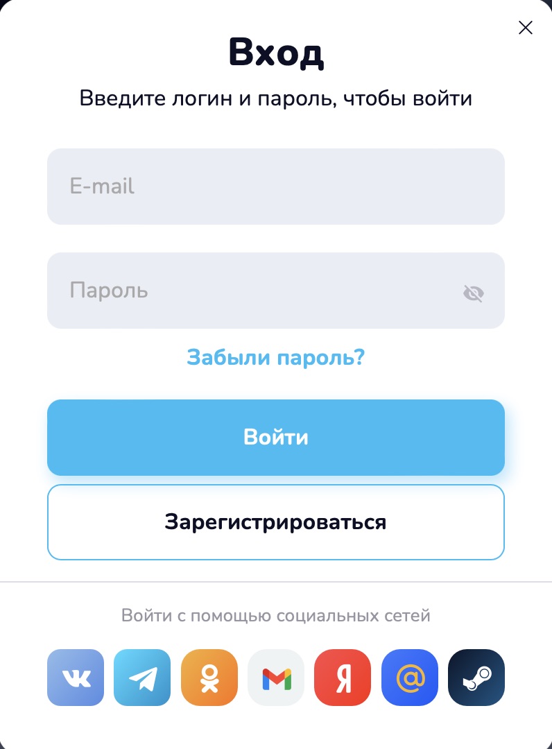 Форма авторизации на сайте БК Rysebet