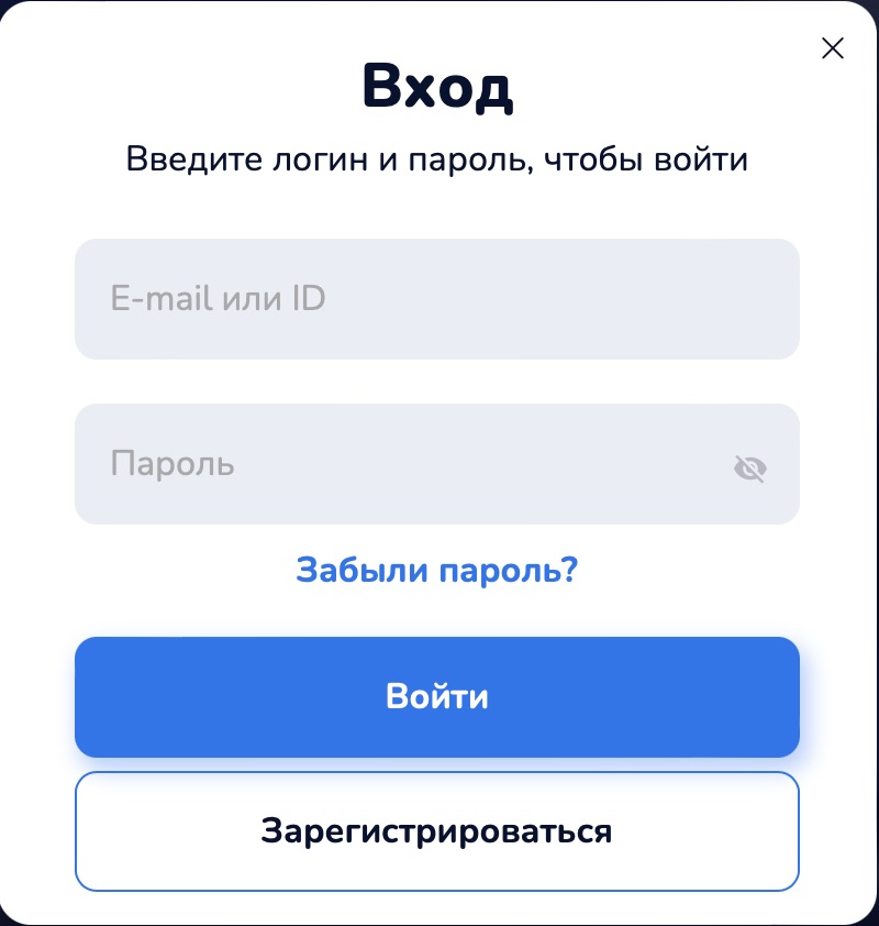 Форма авторизации на сайте БК Dobro bet