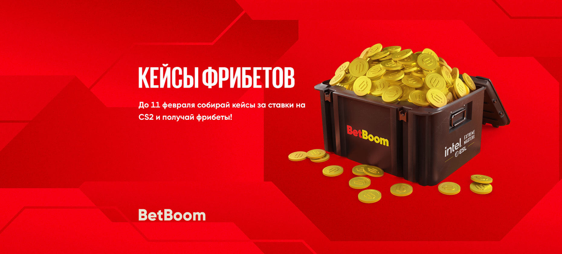 пп