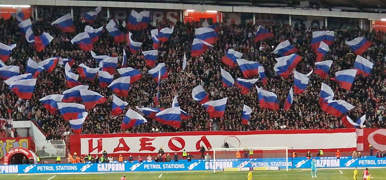 Российские флаги