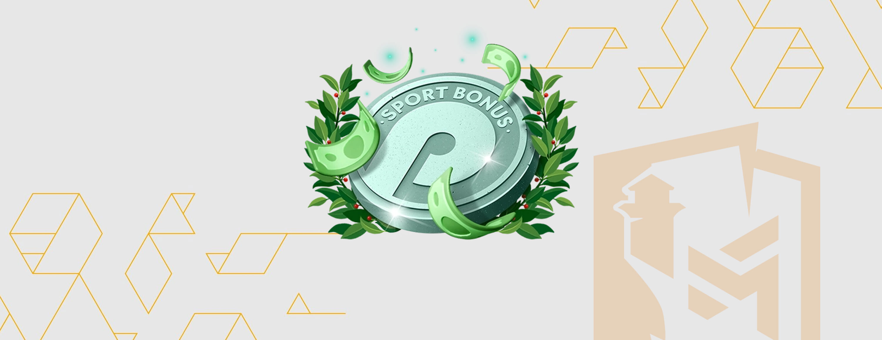 Фрибеты за ставки на PGL Major Copenhagen 2024 от БК Pin-Up.Bet