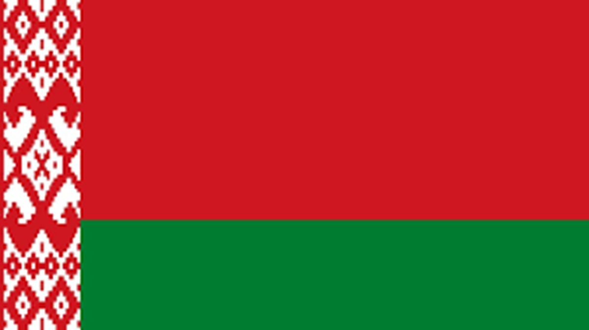 Беларусь