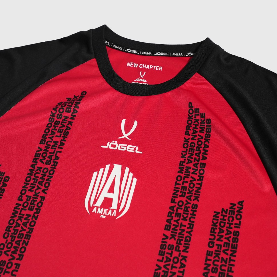 ФК "Амкал"