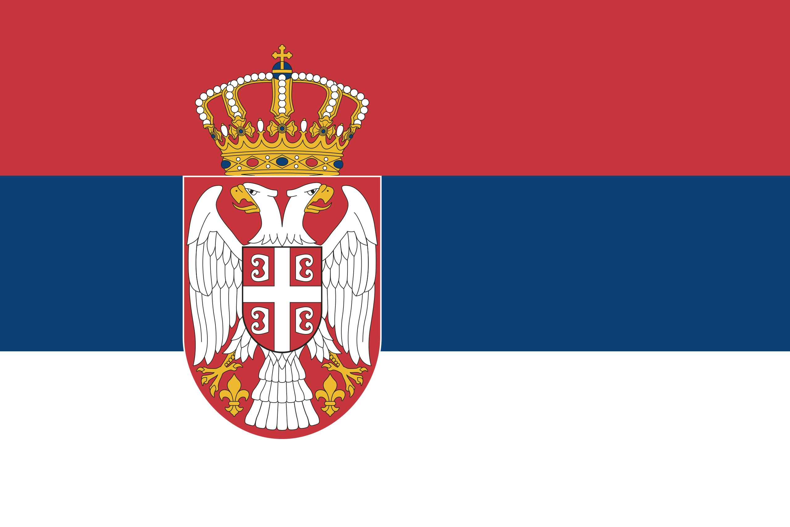 Сербия