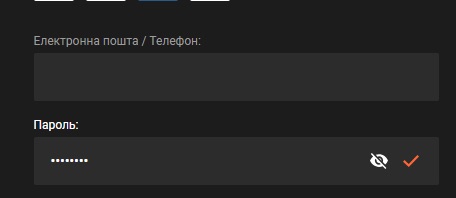 Форма регистрации на сайте БК GGBET UA