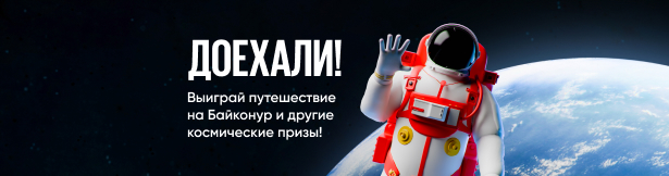 BETBOOM