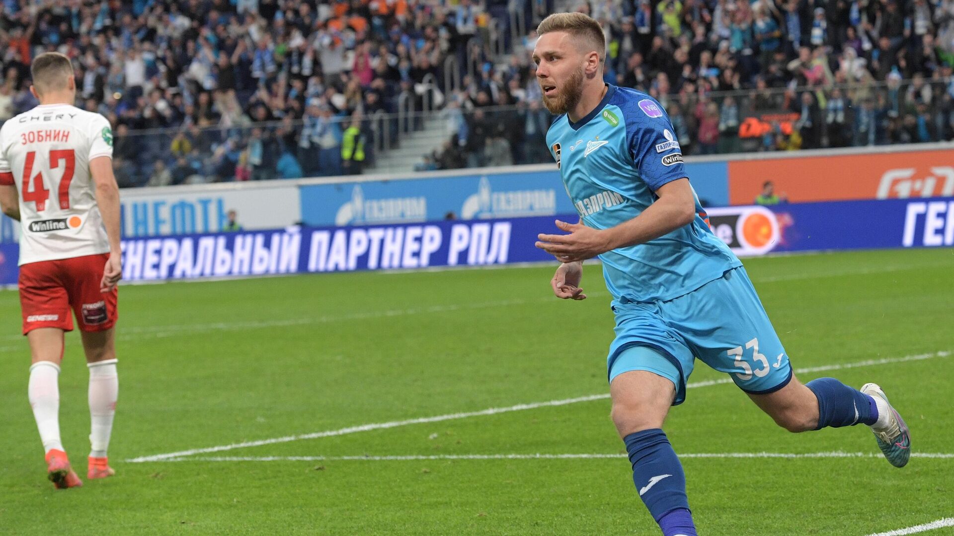 Иван Сергеев