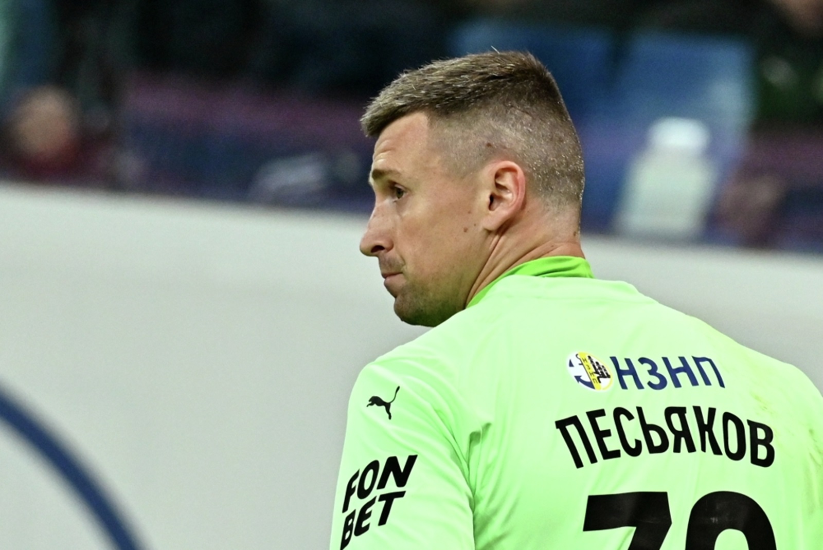 Сергей Песьяков