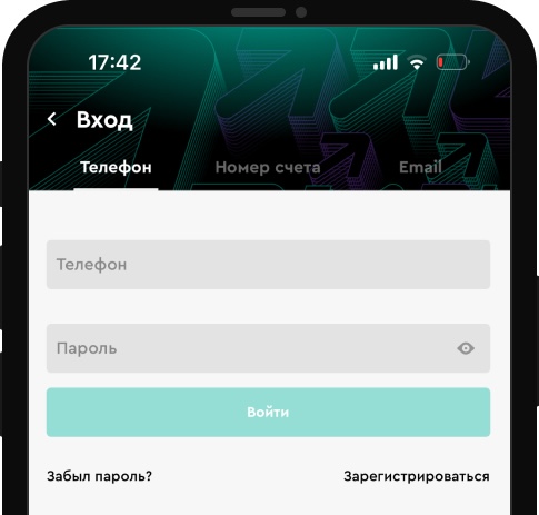 Авторизация БК PARI
