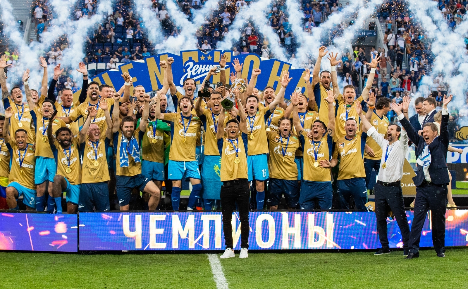 ФК "Зенит" - чемпион России сезона 2023/2024