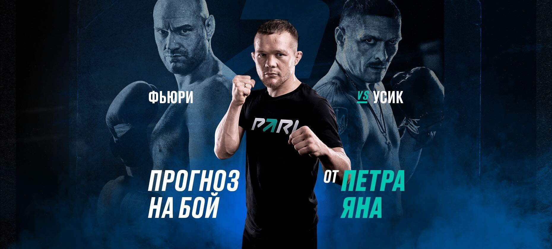 р