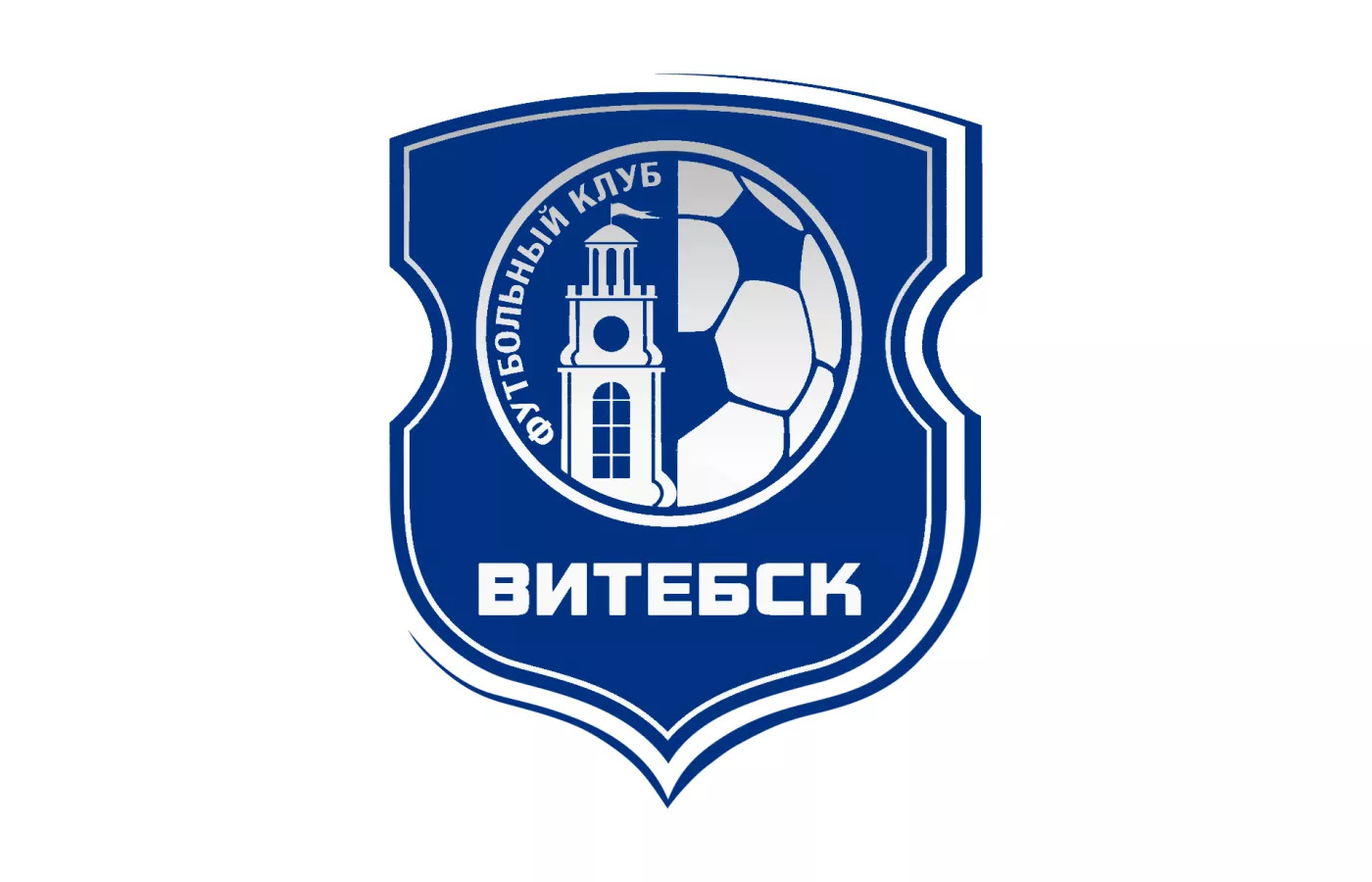Витебск