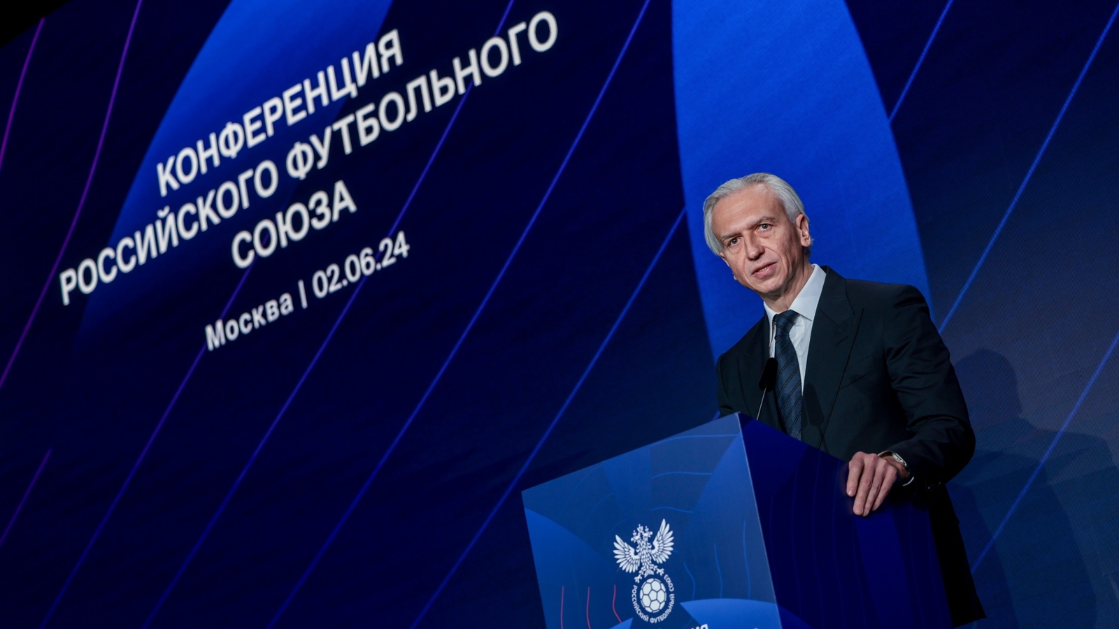 Александр Дюков