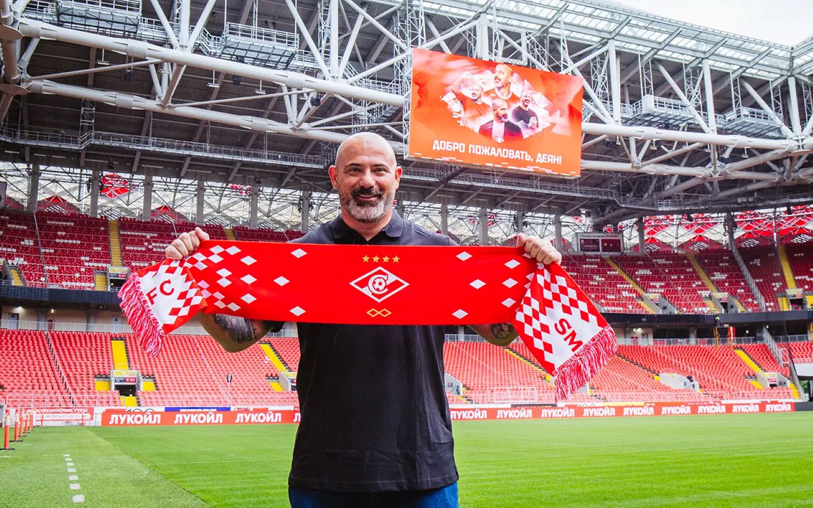 Деян Станкович