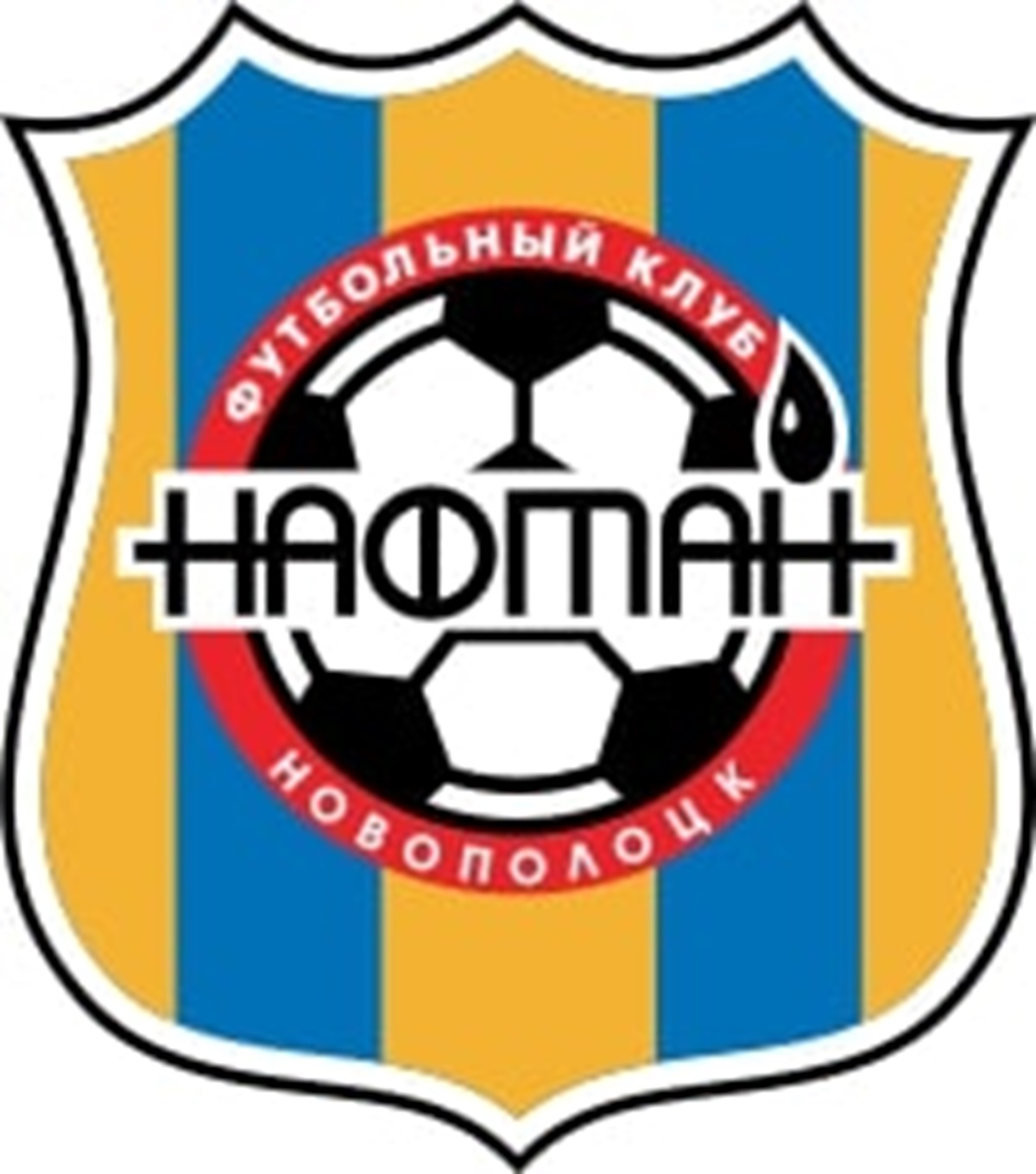 Нафтан