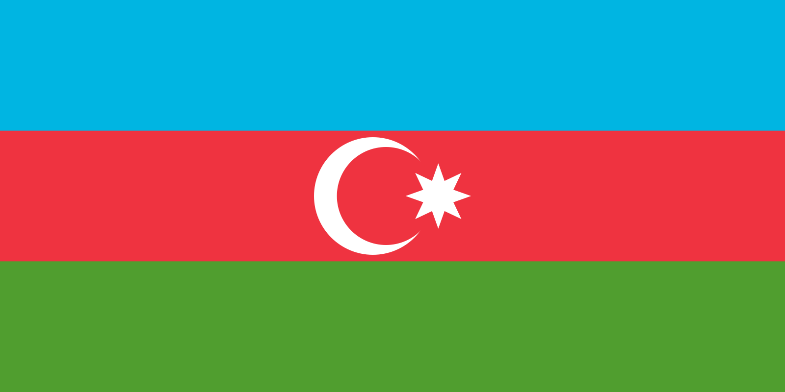 Азербайджан