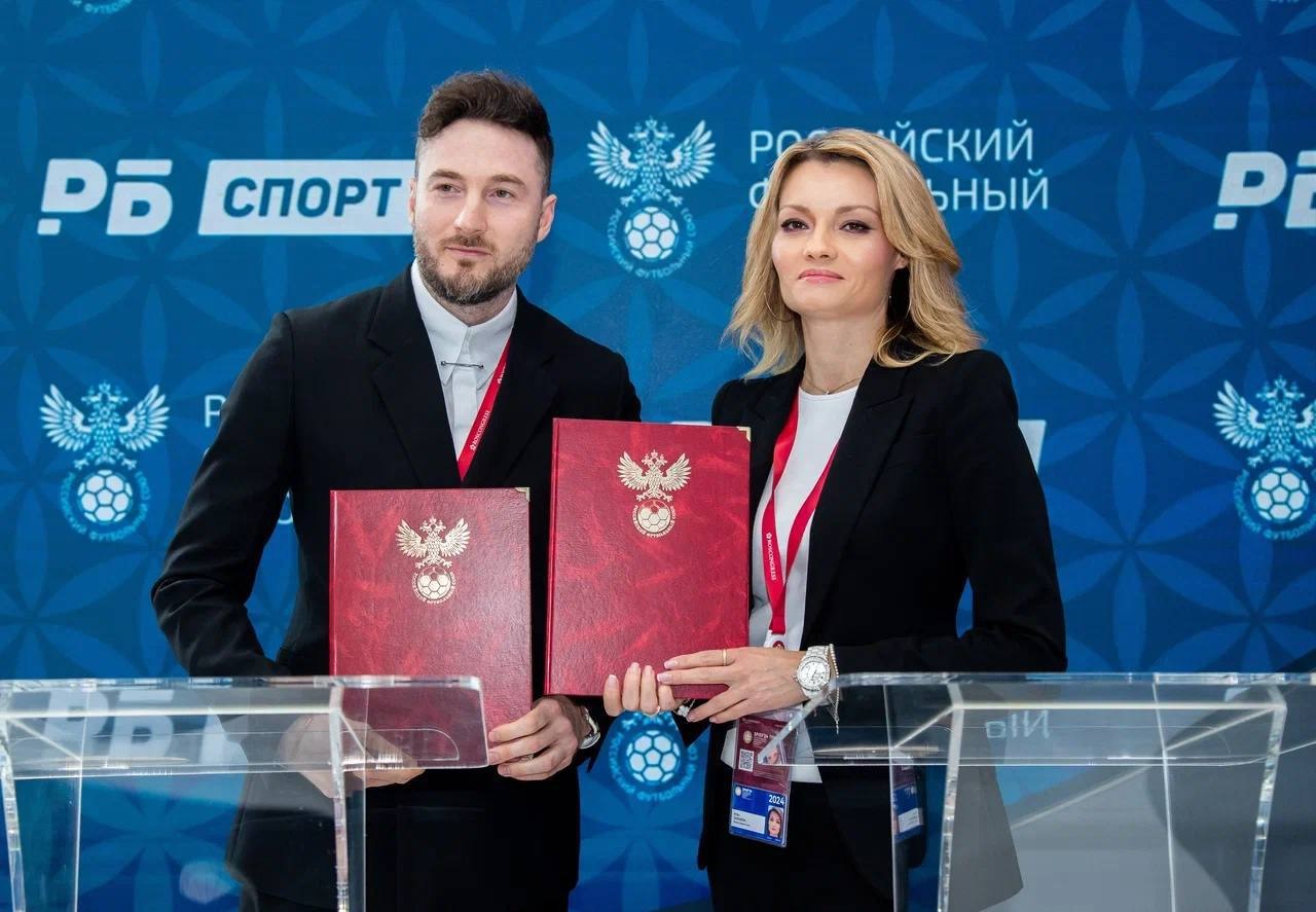 РФС: уверены, что «РБ» станет надёжным партнёром в привлечении новой футбольной аудитории