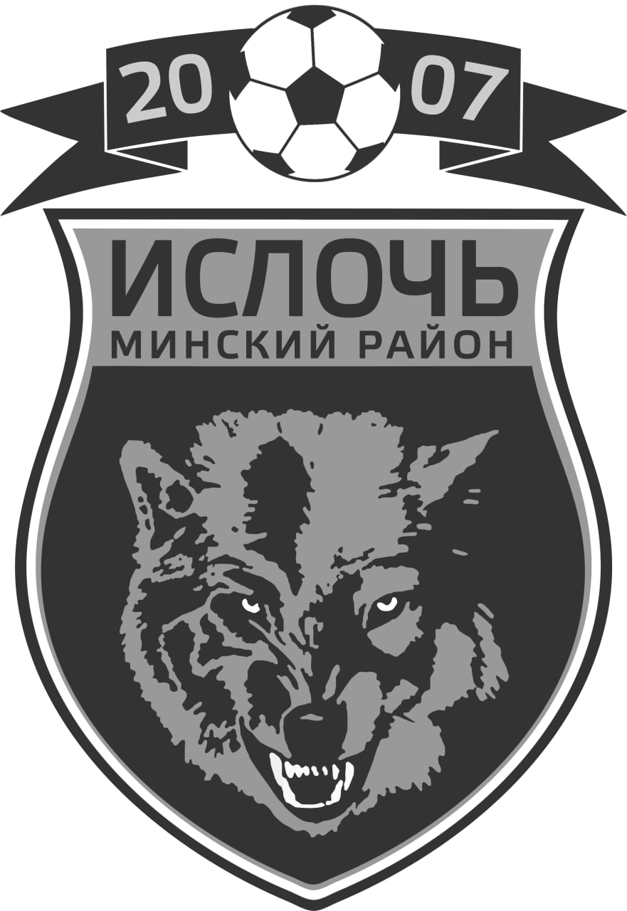 Ислочь