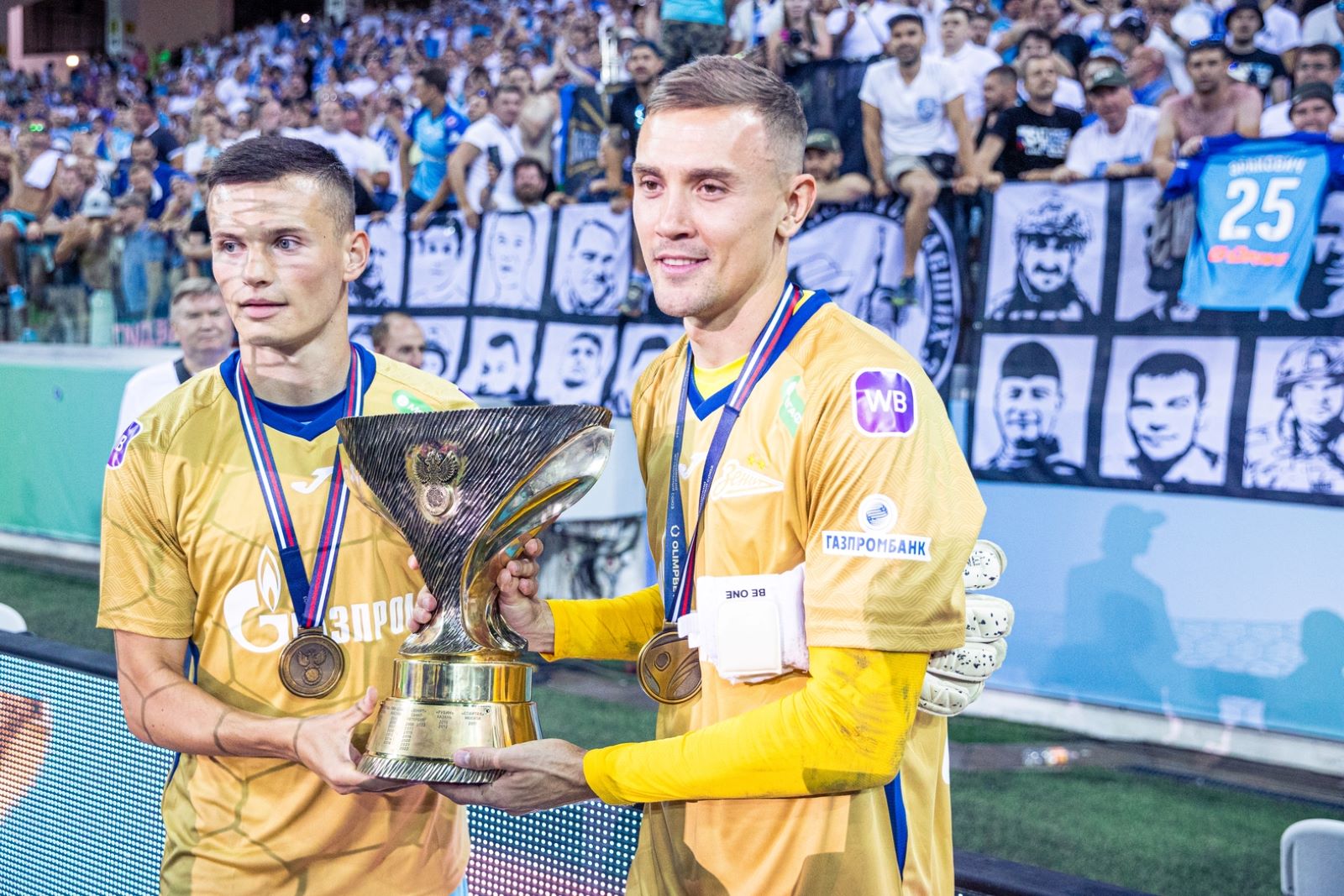 Сергей Волков и Евгений Латышонок