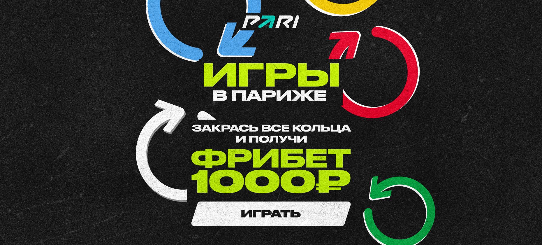 вв