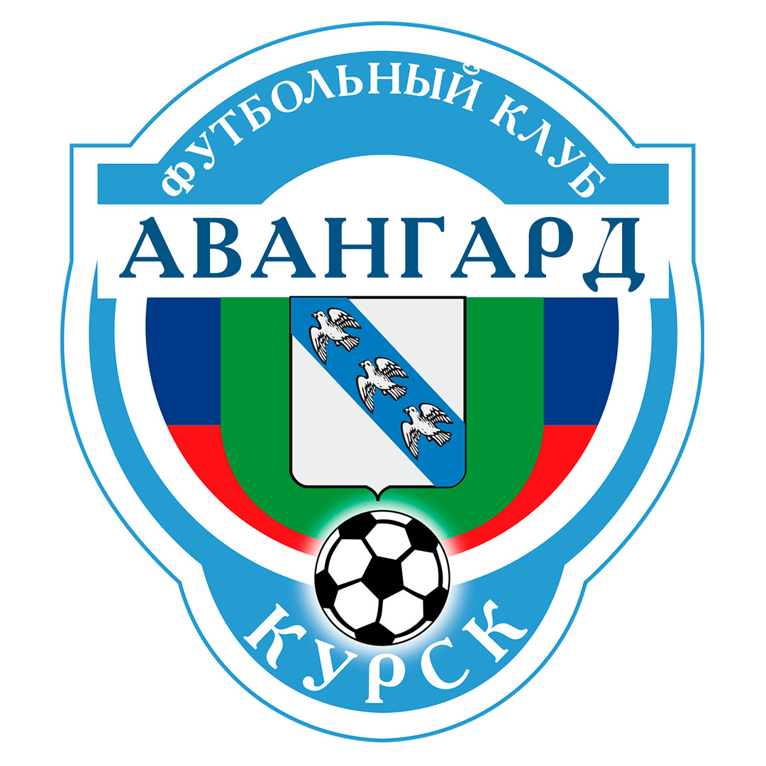 Авангард