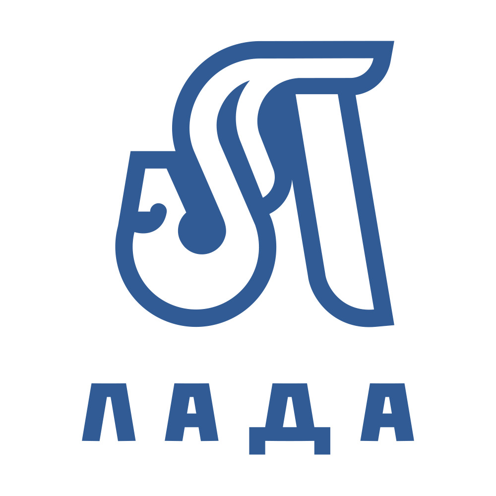 Лада