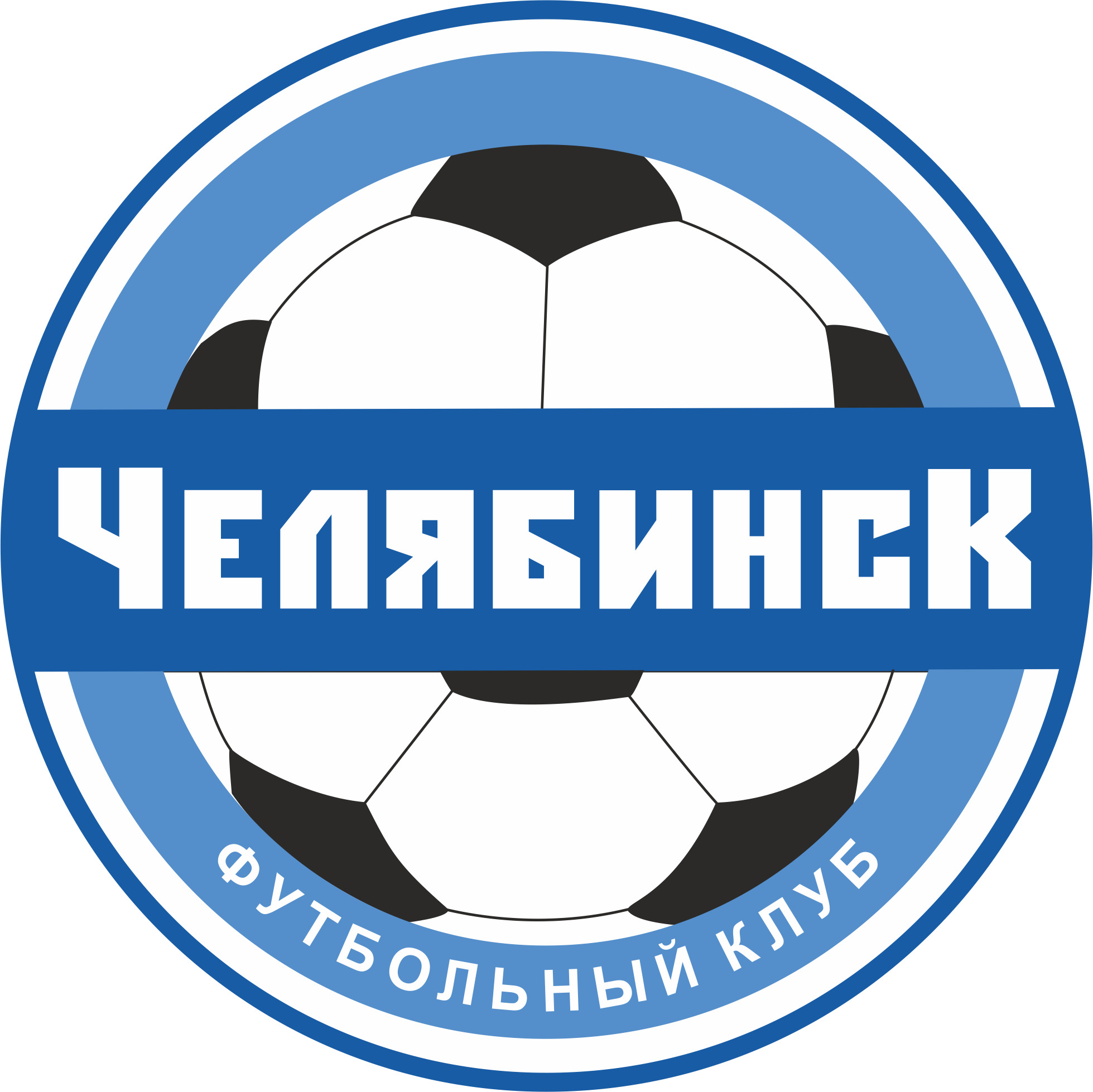 Челябинск