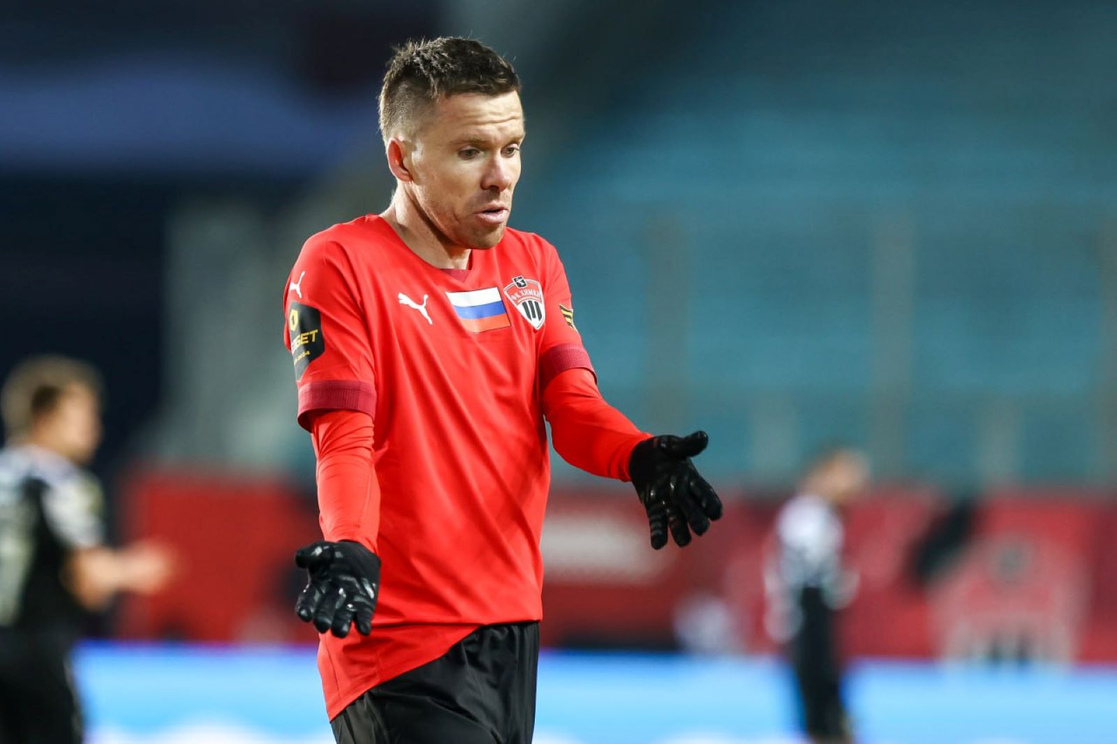 Сергей Терехов