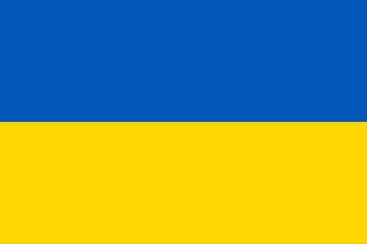 Украина U23