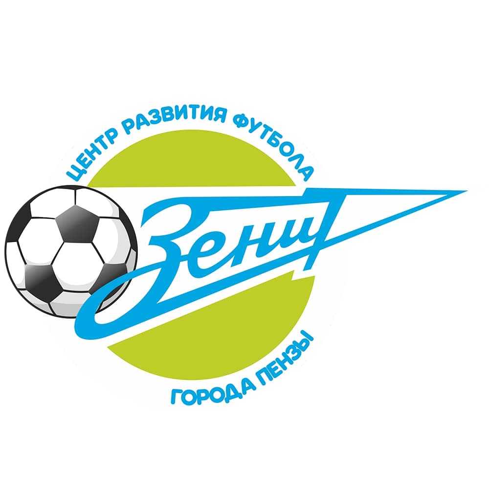 Зенит Пенза