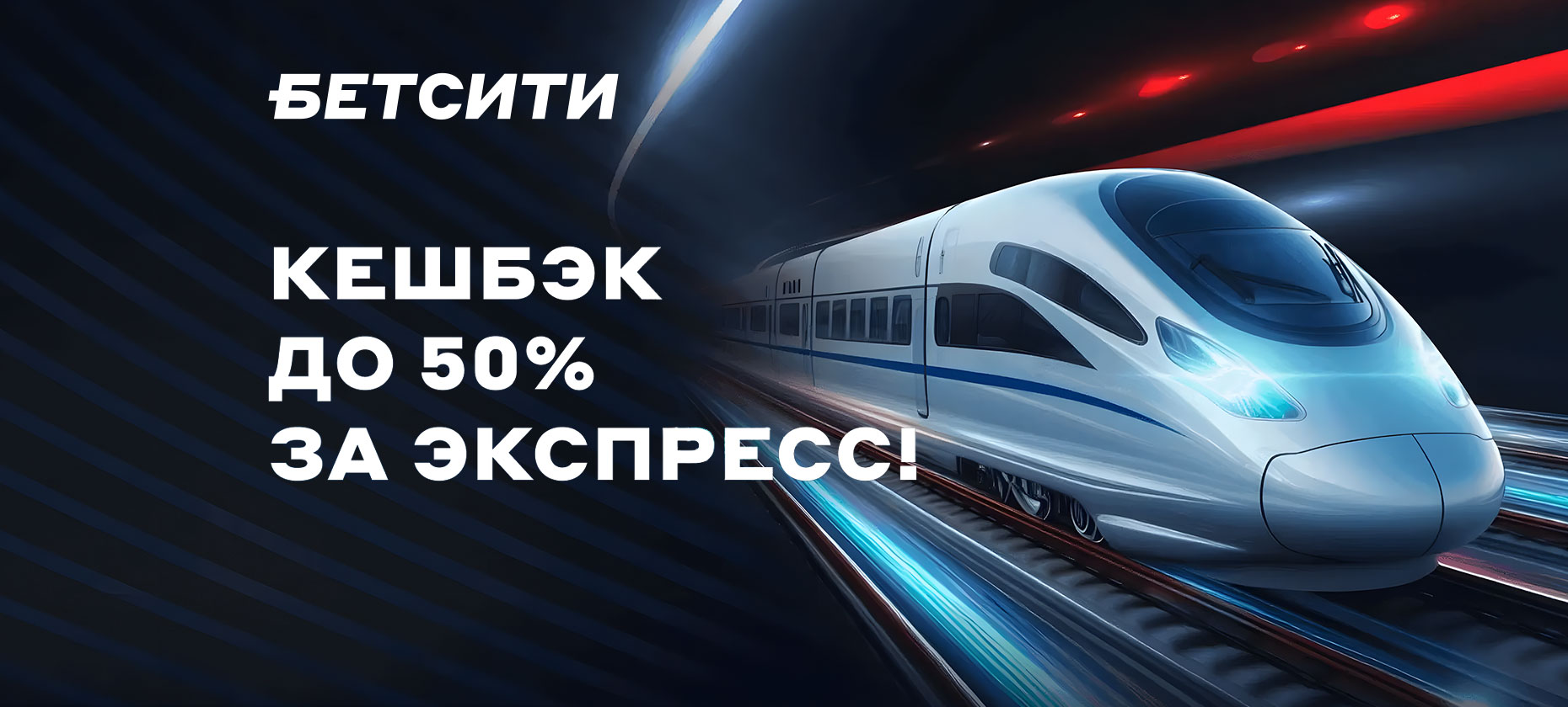 аа