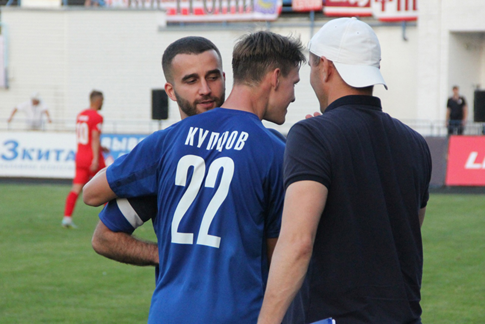 «Форте» подписал Купцова и расстался с Квеквескири и Муслуевым