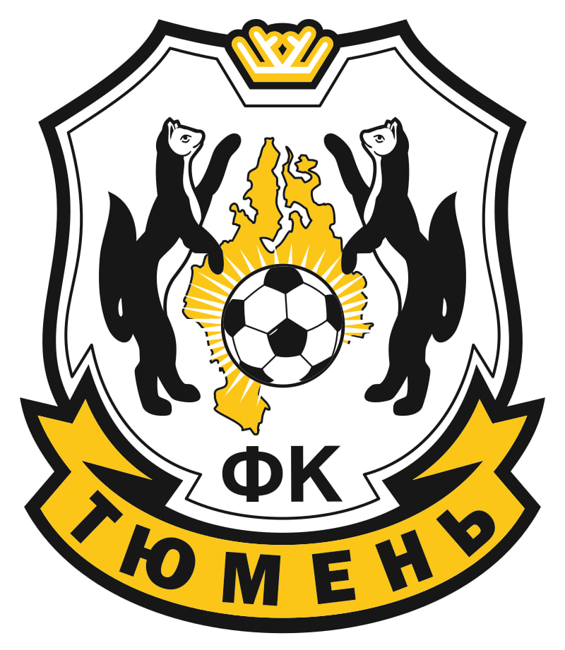 Тюмень 