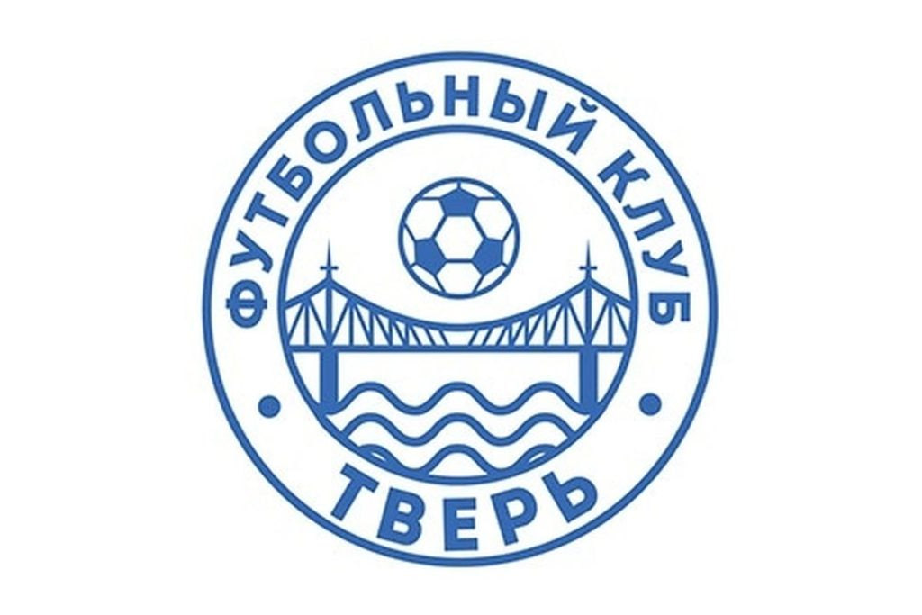 Тверь