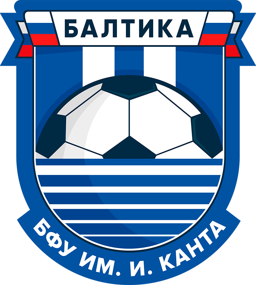 Балтика-БФУ